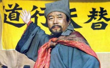 水浒传思读后感推荐7篇