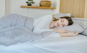 睡眠与健康教案7篇