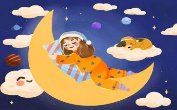 健康睡眠主题班会教案6篇