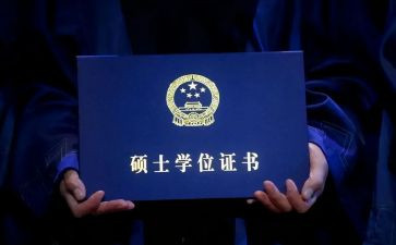 硕士研究生个人总结6篇