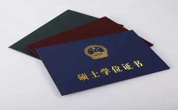 硕士研究生毕业自我鉴定8篇