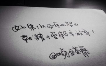 元宵抒情作文7篇