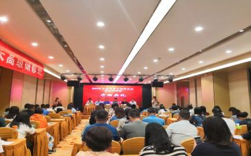 2023暑期研修心得体会6篇