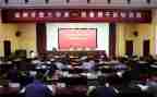 2023年教师暑期研修培训心得体会6篇