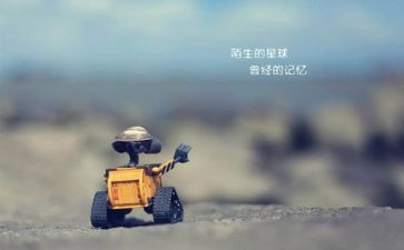 小学生作文我熟悉的人300字5篇