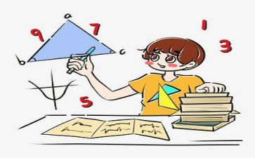 数学大单元教学心得体会7篇