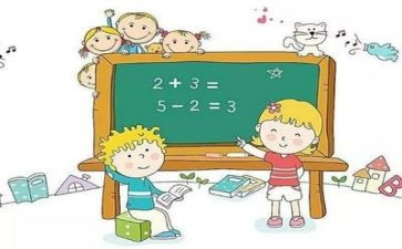 小数学培训心得精选6篇
