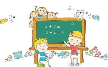 数学教师远程培训心得体会8篇