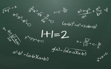 数学教师工作总结个人总结8篇