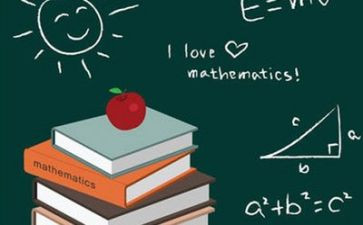 数学节数学演讲稿通用7篇