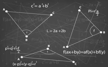 数学教研级工作计划精选7篇