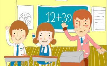 数学节讲话稿通用7篇