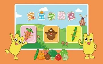 数学微演讲演讲稿最新7篇
