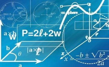 暑假数学教师培训心得体会7篇