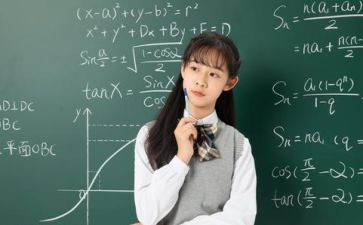 数学培训体会心得体会8篇