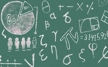 听数学课的心得体会8篇