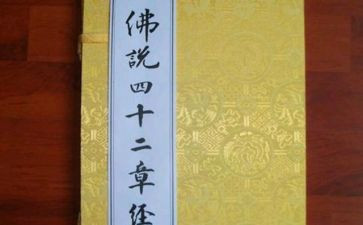 开展以案四说心得体会最新5篇