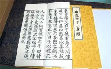 开展以案四说心得体会推荐6篇