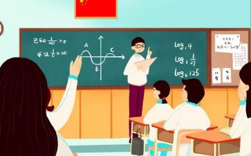 四有演讲稿优秀5篇