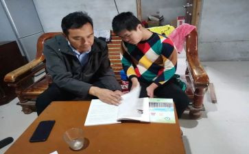送教下乡听课心得5篇