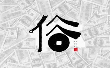 家乡风俗的优秀作文推荐8篇