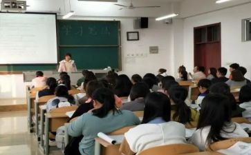 幼儿园随班就读工作计划6篇