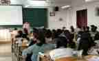幼儿园随班就读工作计划6篇