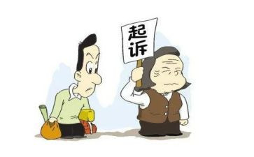 诉讼变更申请书7篇