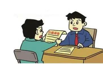 抗诉讼申请书通用6篇