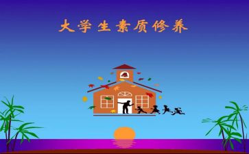 科学素质工作计划7篇