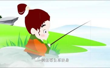 唐诗钞读后感6篇