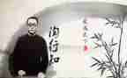 陶行知读书心得优质5篇