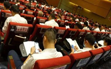 幼儿园管理条例的心得5篇