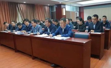 幼儿园教育条例心得8篇