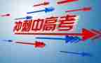 高中数学提分心得体会参考7篇