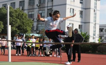 2024年体育活动策划优质6篇