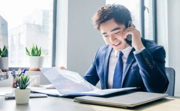 提职业技能培训心得体会5篇