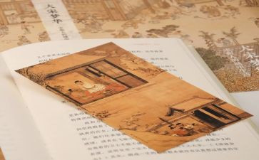 金近童话的读后感参考7篇
