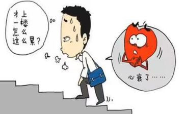 统计半年度工作总结8篇