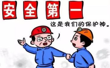 统计工作年终总结报告6篇