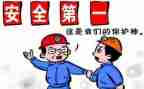 统计工作年终总结报告6篇