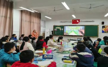 同课异构听数学课心得体会7篇