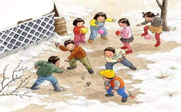 童年读后感700字精选7篇