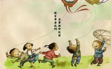 作文童年读后感模板7篇