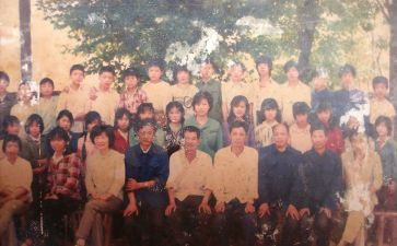 好同学演讲稿8篇