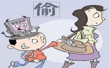 钱被偷诈骗观后感模板5篇