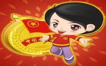 申请优秀团干部申请书精选6篇