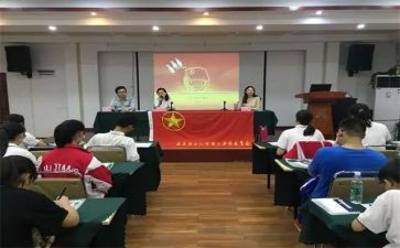 乡镇团干部工作总结7篇