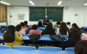 优秀团干部竞选演讲稿8篇