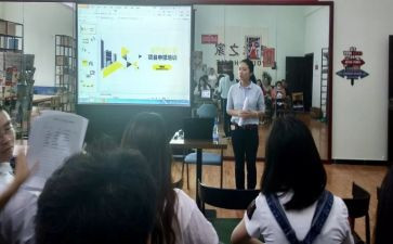 幼儿园团工作报告优质8篇